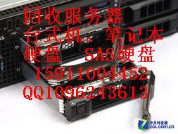 北京石家庄郑州合肥江苏回收戴尔服务器工作站SAS硬盘回收